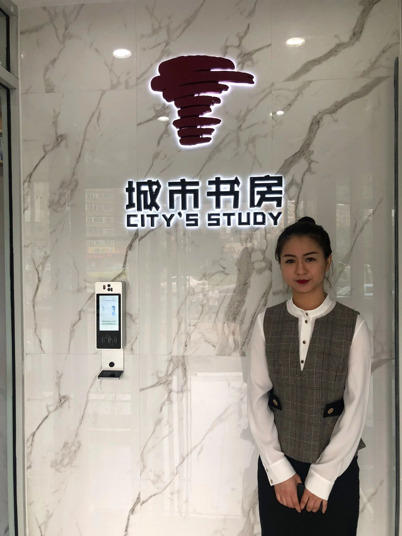 文化共享，全民閱讀