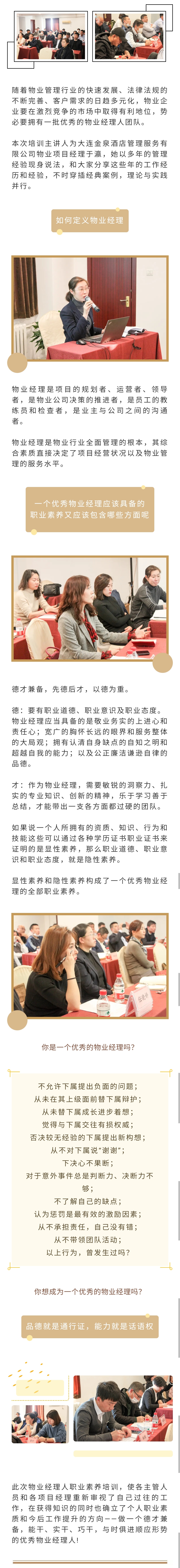 微信圖片_20210511102706.jpg